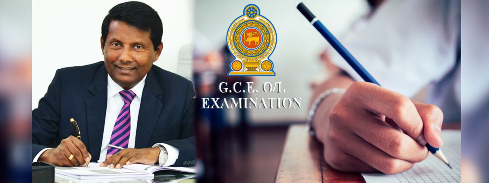 2020 O/L විභාගය අදින් අවසන්..