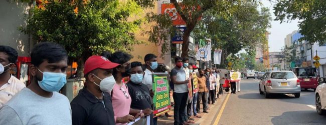 සමාජවාදී තරුණ සංගමය විරෝධතාවක 