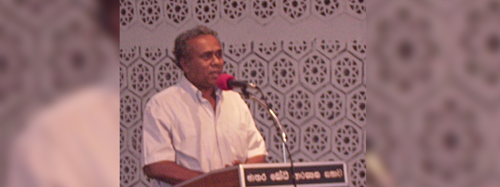 මියන්මාරයේ ශ්‍රී ලංකා තානාපති ඉවත් වීමට සැරසෙයි