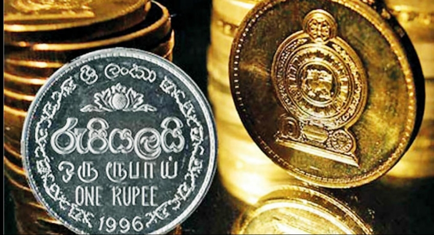 රුපියල තවත් අවප්රමාණය වෙයි