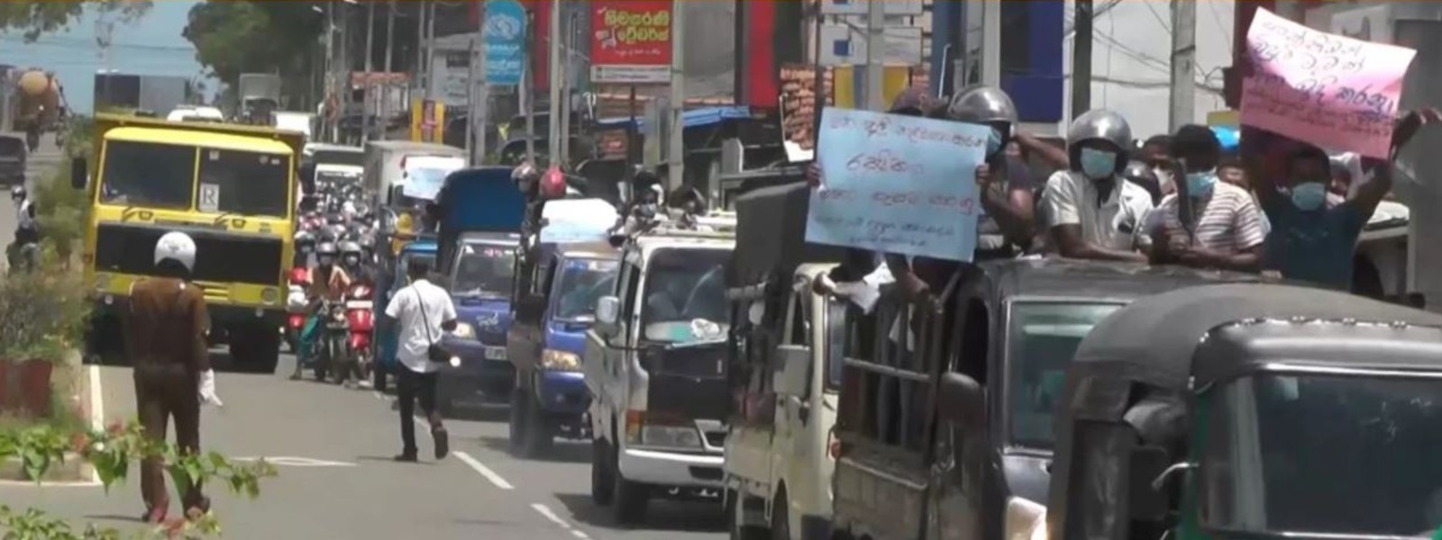  වල්සපුගල ගොවීන් අම්බලන්තොටදී විරෝධතාවක 