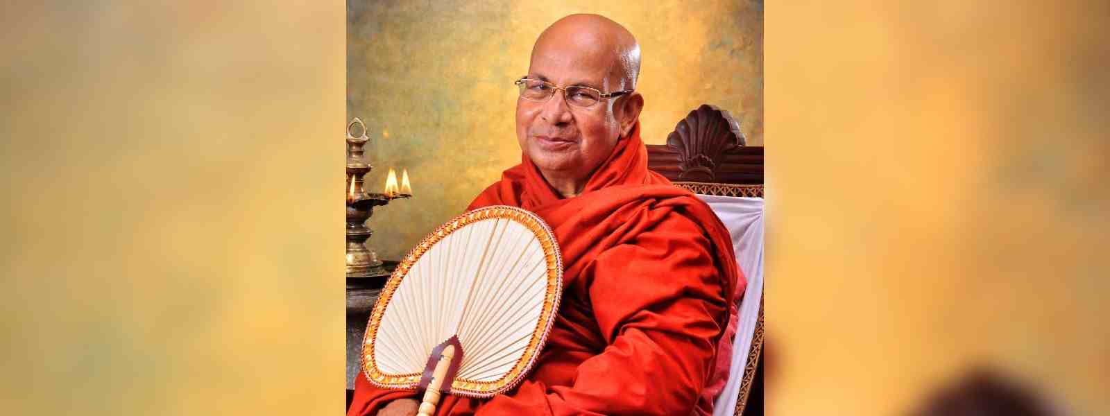  අමරපුර මහනාහිමි ආදාහන පූජෝත්සවය බ්‍රහස්පතින්දා 