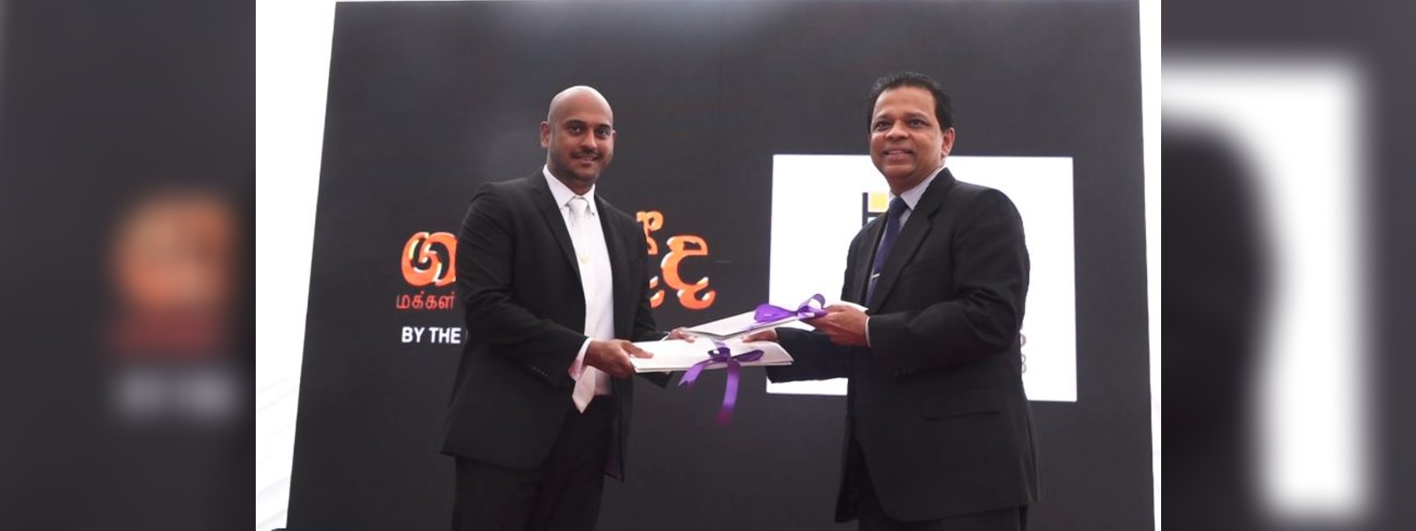 මහවිලච්චිය, යාය 6 සංවර්ධනයට නව පෙරළියක්..