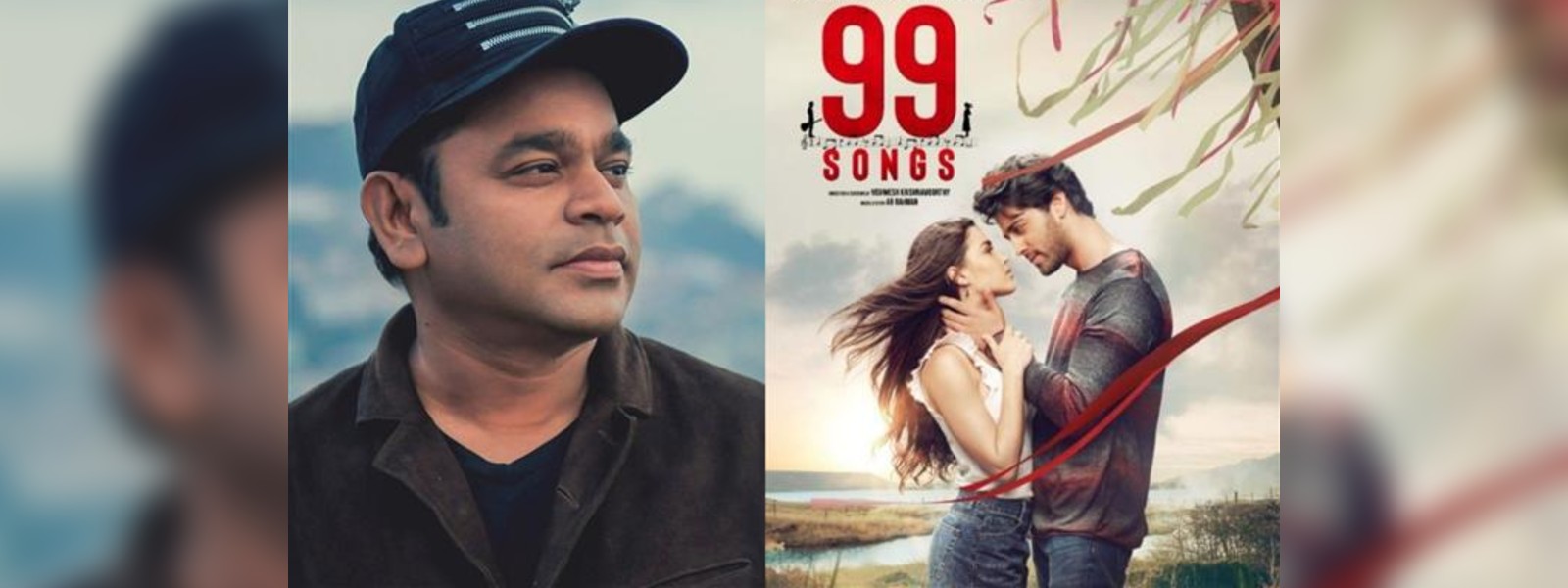 99 songs සිනමා පටය ලබන 16 සිට තිරගත කෙරේ