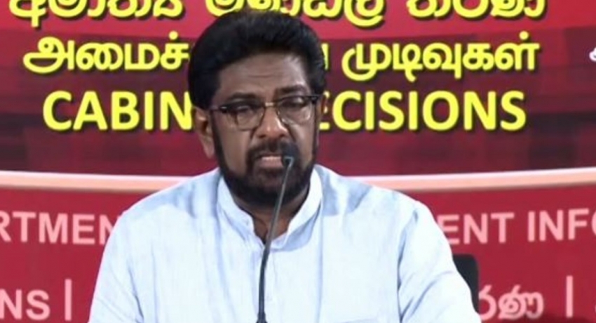 ක්ෂේත්ර රැසකට අදාළව බදු සංශෝධනයක්