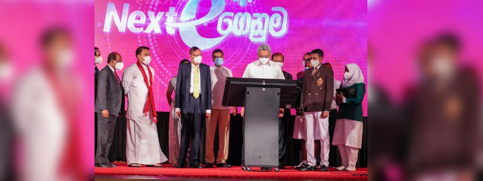  නව අධ්‍යාපන ප්‍රතිසංස්කරණයට ඩිජිටල් වේදිකාවක්