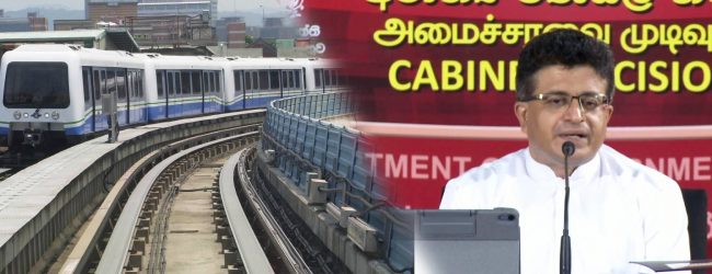 කොළඹට කණු මතින් දිවෙන දුම්රිය මාර්ග 4ක් 