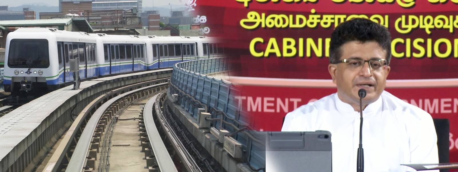 කොළඹට කණු මතින් දිවෙන දුම්රිය මාර්ග 4ක් 