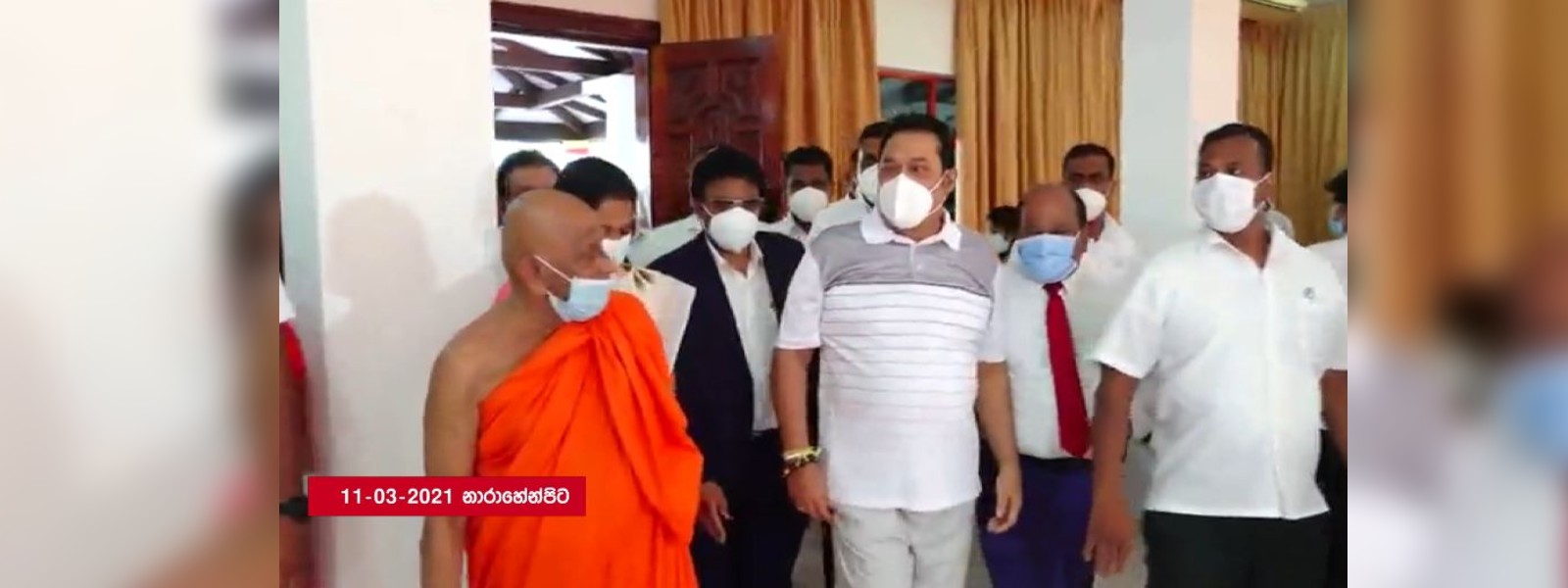 අගමැතිවරයා හදිස්සියේ අභයාරාමයට ආවේ ඇයි? 