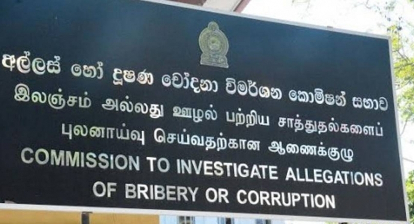 වසරේ මේ දක්වා කාලය තුළ අල්ලස් පැමිණිලි 917ක් – අල්ලස් කොමිසම