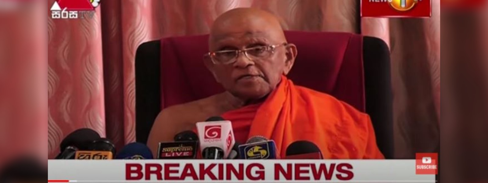 කොළඹ වරාය නගරය ගැන මාධ්‍ය හමුවක්.. 