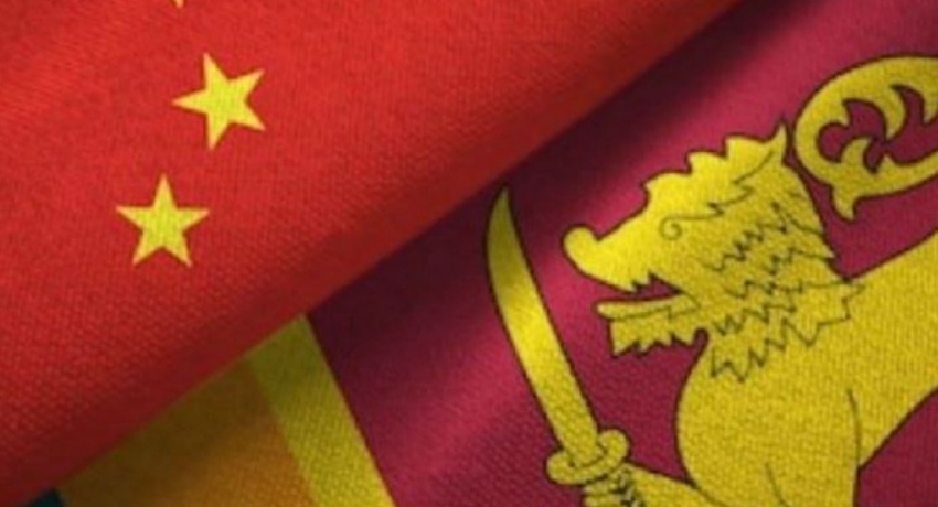 ශ්රී ලංකාව චීනය සමග ඩො. මි. 500 ක ණය ගිවිසුමකට එැළඹෙයි