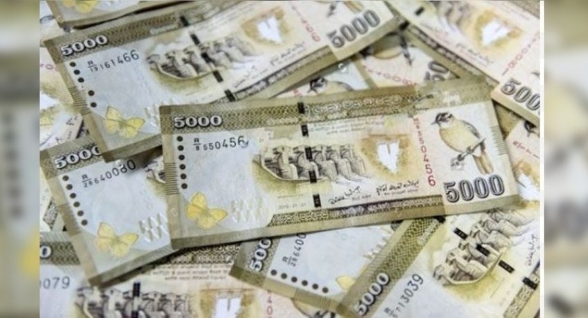 රු. 5000 දීමනාව නොලැබුණු අයට එම මුදල් ගන්න අදත් අවස්ථාව