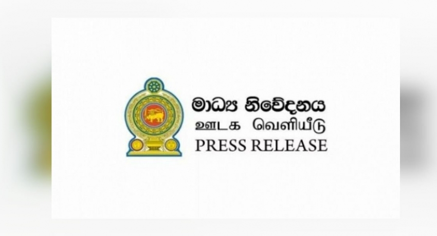 මියගිය හා ආබාධිත රණවිරුවන්ගේ වැටුප් හා දීමනා ගැන නිවේදනයක් ..