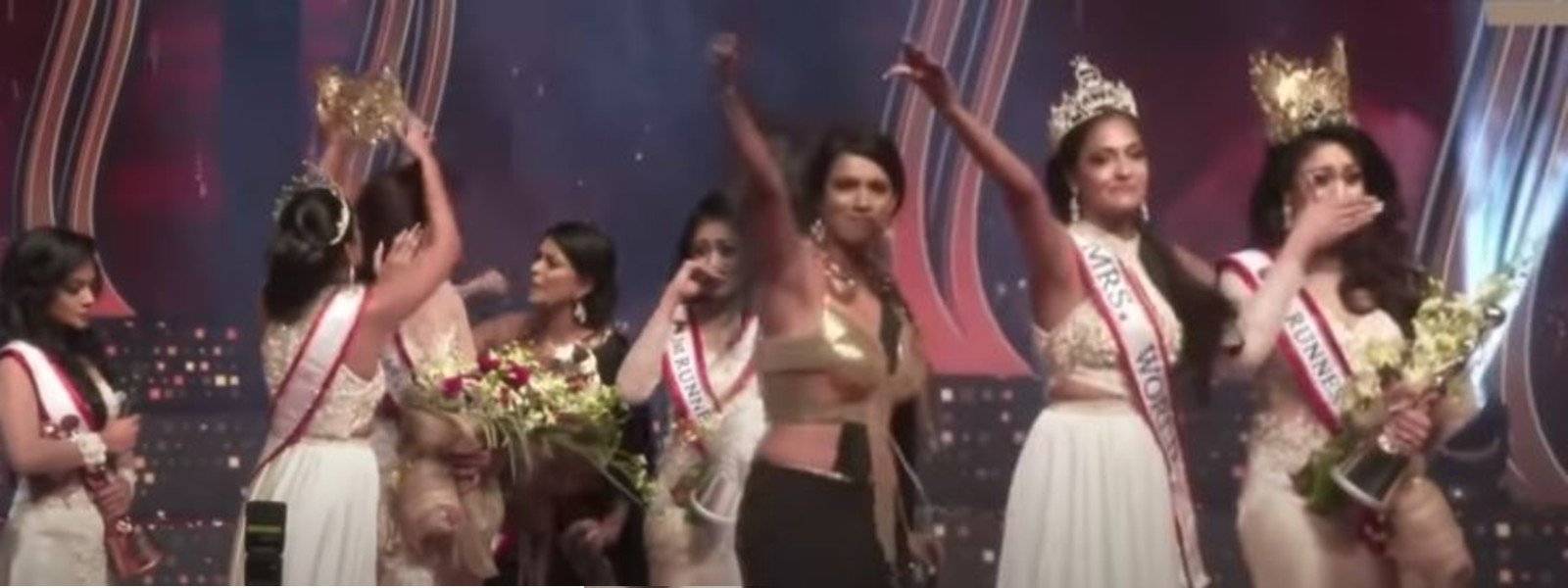  කැරොලයින් සහ චූලාට පොලිස් ඇප.. 
