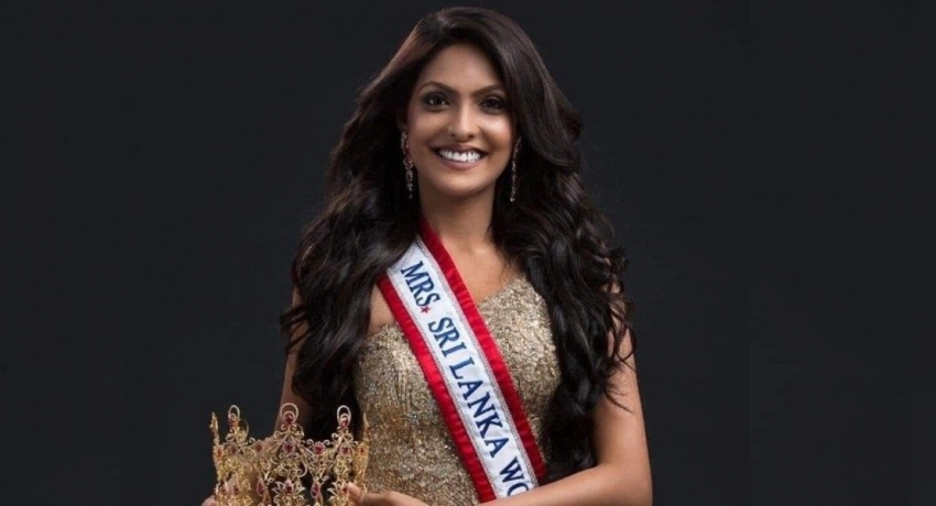 ලෝක කිරුළ කැප කළ ජූරි රූපලාවන්ය තරග වෙනුවෙන් කළ ඉල්ලීම