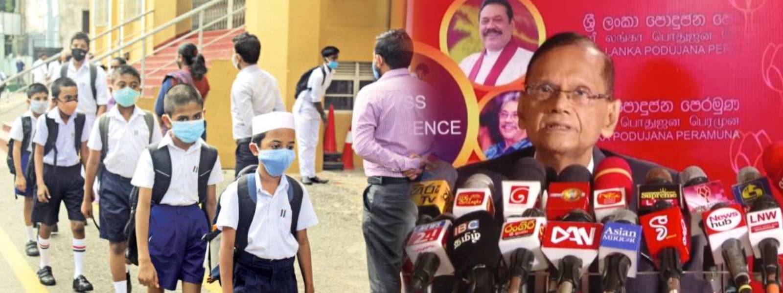 වසා දැමුණු පාසල් ලබන සතියේ විවෘත වෙයි ද?  