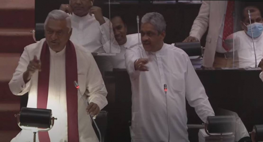 JUST IN : මැති ඇමතිවරු යකා නටයි: පාර්ලිමේන්තුව සභාව මිනිත්තු 5 කට කල් තැබේ..