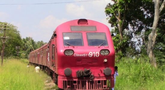 09 වැනිදා සිට විශේෂ දුම්රිය ධාවනයට පියවර 