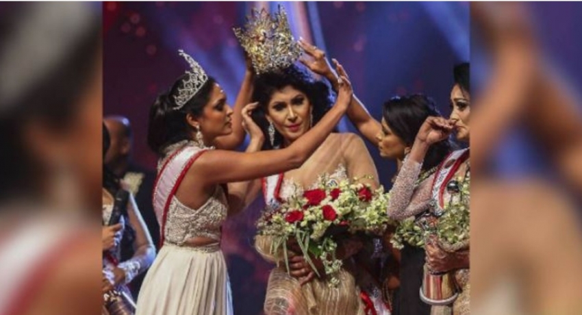 රූ රැජිණ තරගයේ අවුල ලෝක රූ රැජිණ තරගාවලියට බාධාවක් වෙයි ද?
