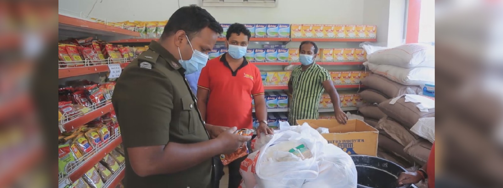 කතරගම නගරයේ විශේෂ වැටලීමක්..