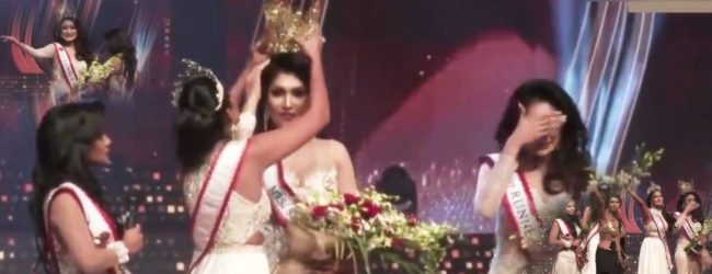 කිරුළ ගලවා කිරුළ පැළඳූ රූ රැජිණ තරගයක්...(VIDEO)