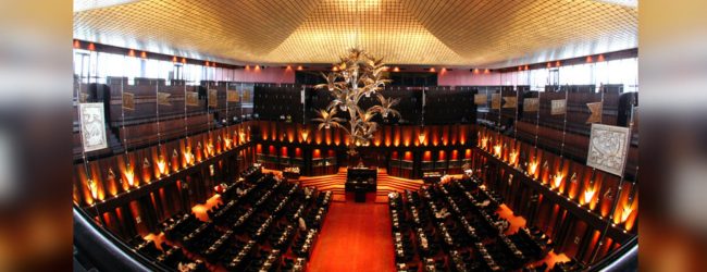 මන්ත්‍රීවරු 02කගේ පක්ෂ සාමාජිකත්වය අත්හිටුවයි
