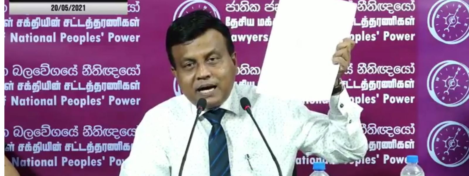 වරාය නගරයේ මෙහෙයුම් කටයුතු සම්බන්ධයෙන් හෙළිදරව්වක්