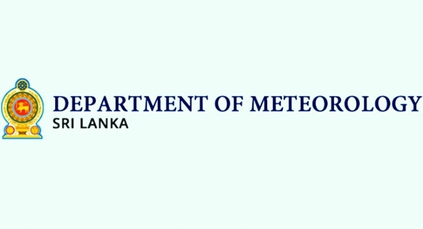 අරාබි මුහුදේ අඩු පීඩන කලාපය පීඩන අවපාතයක් දක්වා වර්ධනය වෙයි..