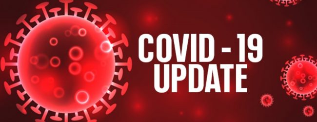 තවත් කොරෝනා ආසාදිතයින් 1,581ක් 
