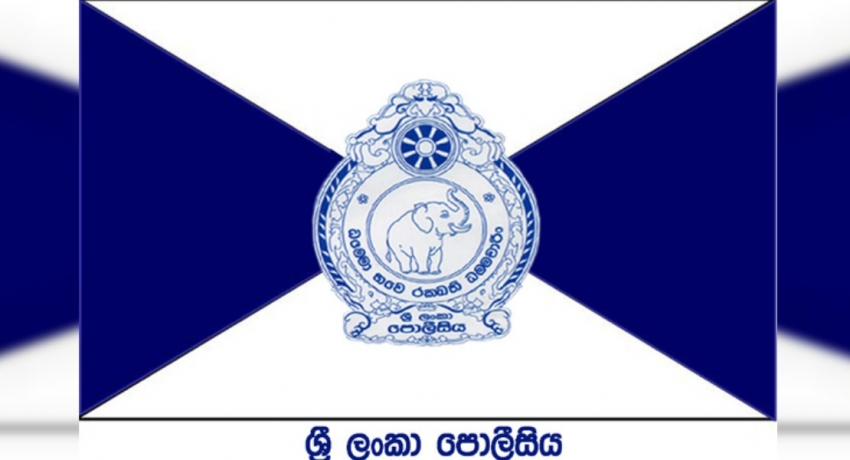 බස්නාහිරට ඇතුළුවන හා පිටවන ස්ථාන 14ක් ආශ්රිතව සෝදිසි මෙහෙයුමක්