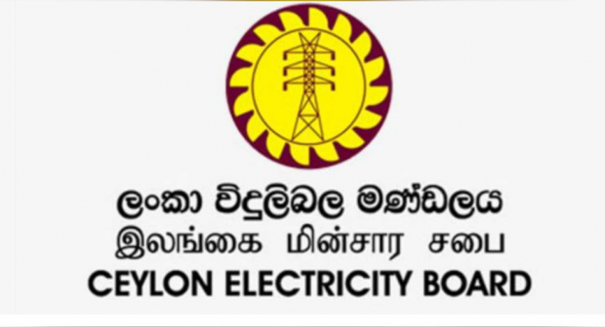 මහ වැස්ස නිසා පාරිභෝගිකයින් 150,000කගේ විදුලි සැපයුම ඇන හිටී
