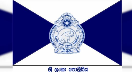 අත්‍යවශ්‍ය සේවා: රාජකාරි හැඳුනුම්පතට අවසරයක්.. 