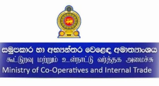 සතියකට වඩා Lockdown ප්‍රදේශවලට සහන මල්ලක්.. 