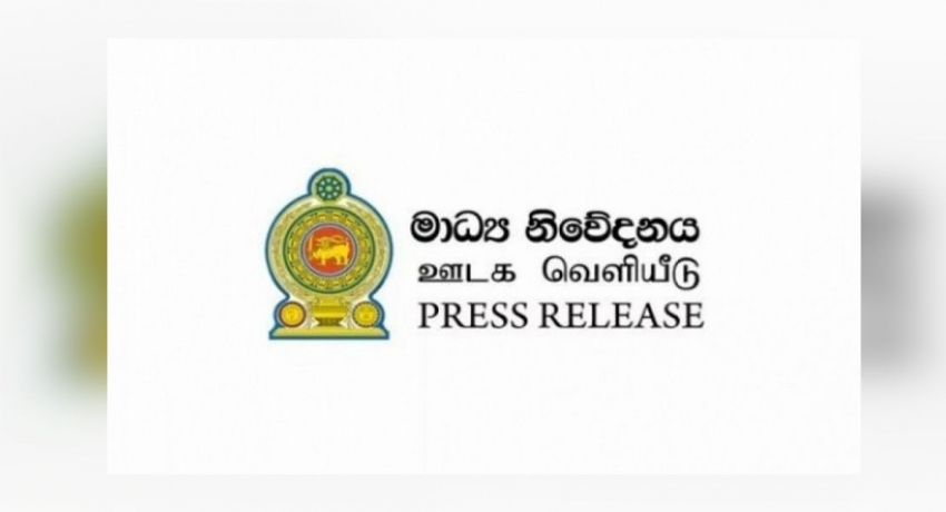 සංචරණ සීමා පනවා ඇති කාලයේ ජනතා ගැටලු නිරාකරණයට දිස්ත්රික් හදිසි ඇමතුම් මධ්යස්ථාන..