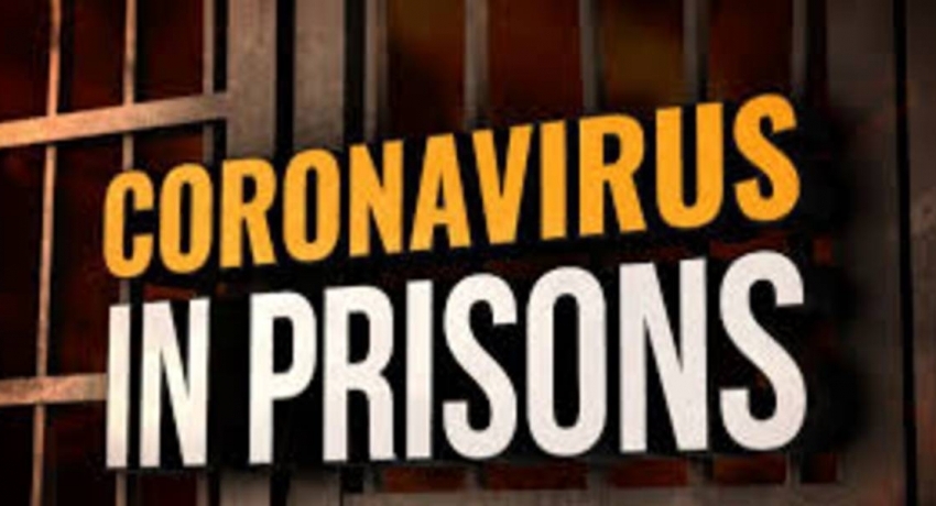 කොවිඩ් ආසාදිත බන්ධනාගාර රැඳවියන් ගැන තොරතුරු කේන්ද්රයක්..