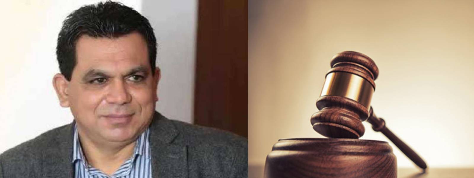 නිශ්ශංක සේනාධිපති නිදොස් කොට නිදහස් 
