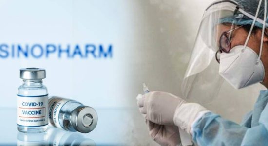 චීන එන්නත අපට දෙන්නෙ වැඩි මිලකට ද?