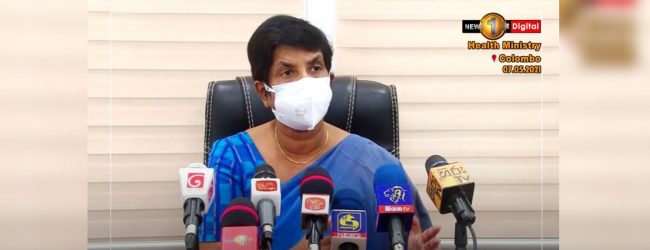 ''LOCKDOWN තීන්දු ගන්නෙ දේශපාලනිකව නොවෙයි'' 
