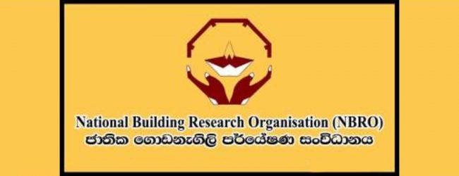 දිස්ත්‍රික්ක 05කට නායයෑම් අනතුරු ඇඟවීමක්