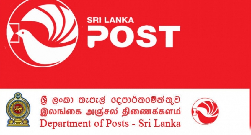තැපැල් දුම්රිය අවලංගු කළ ද දෙපාර්තමේන්තුවේ වාහනවලින් ලිපි හා පාර්සල් බෙදා හැරේ..