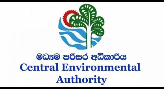 නැවේ අපද්‍රව්‍ය නිසා සිදුව ඇති හානි කියන්න අංකයක්