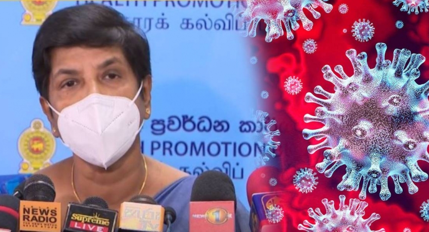 ”රෝහල් උපරිම ධාරිතාවට ළඟා වෙමින් යන්නෙ, රට වෙනුවෙන් වගකීම ඉටු කරන්න.. ” – ඇමති සුදර්ශනී