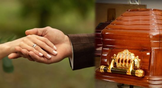 මැයි 04සිට මැයි 20 දක්වා Wedding තහනම්..