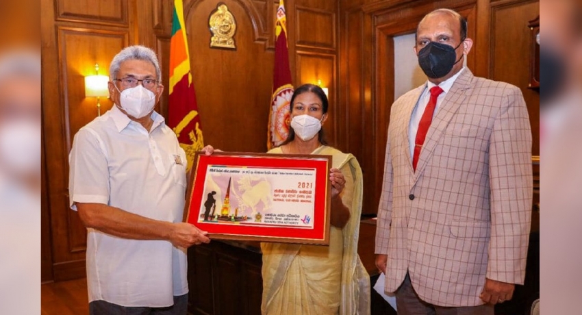 අද සිට රණවිරු සැමරුම් මාසය ඇරඹේ: පළමු රණවිරු කොඩිය ජනපතිට පළඳවයි