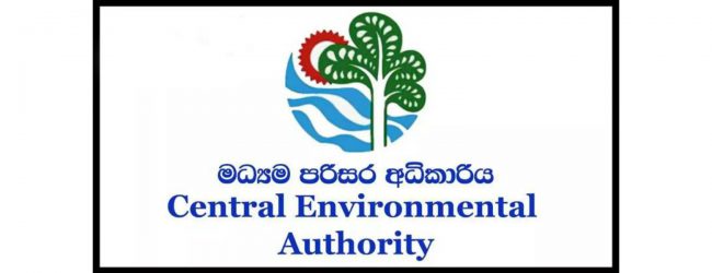 නැවේ අපද්‍රව්‍ය නිසා සිදුව ඇති හානි කියන්න අංකයක්