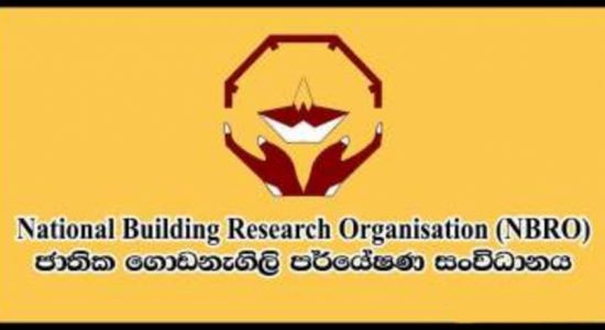 දිස්ත්‍රික්ක 05කට නායයෑම් අනතුරු ඇඟවීමක්