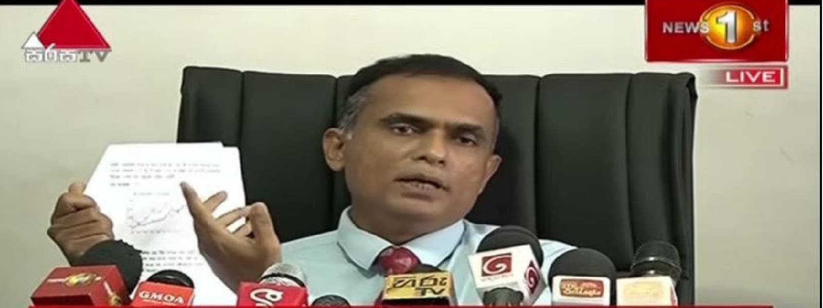 ''රෝගීන්ට මොකද වුණේ.. ? ඔවුන් රට හැර ගියා වත් ද?''