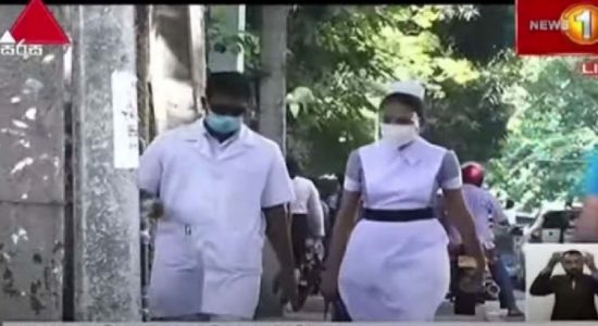 හෙද සංගම් කිහිපයක් හෙට‌, අනිද්දා ලෙඩ නිවාඩු 