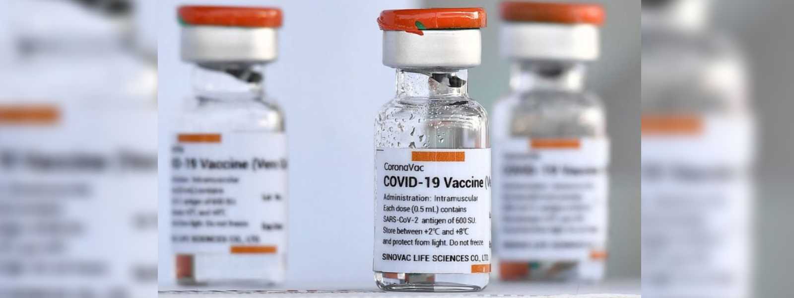 චීනයේ Sinovac එන්නතට WHO අනුමැතිය.. 